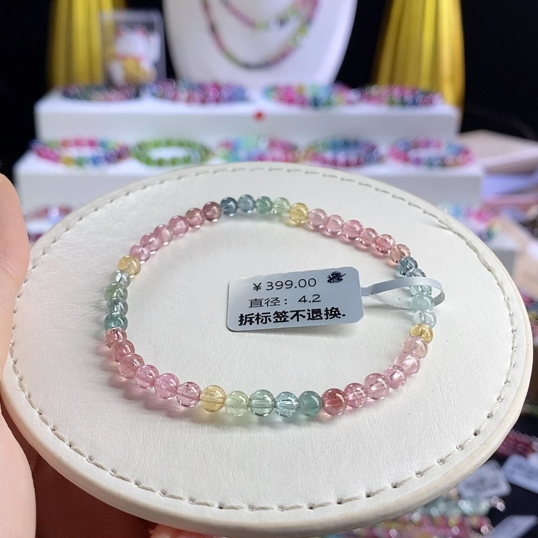 未镶嵌手链碧玺人鱼