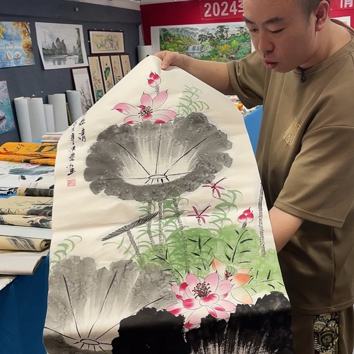 国画今天早上起来发现