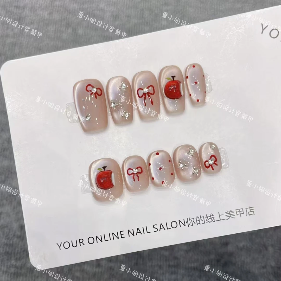 苹安·喜樂 手工穿戴甲春天猫眼小苹果短甲光疗美甲显白可拆穿戴甲