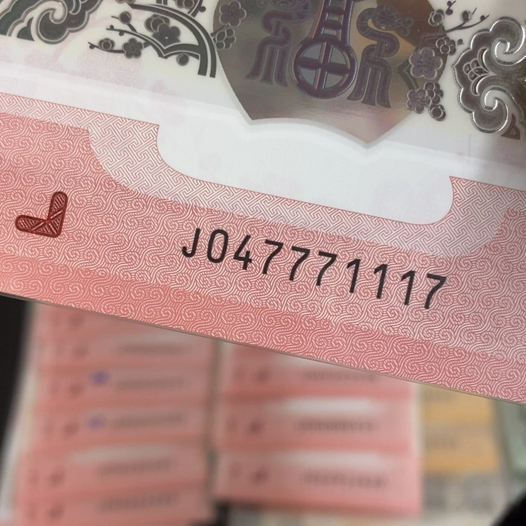 塑料1117:：：：：：：：：：