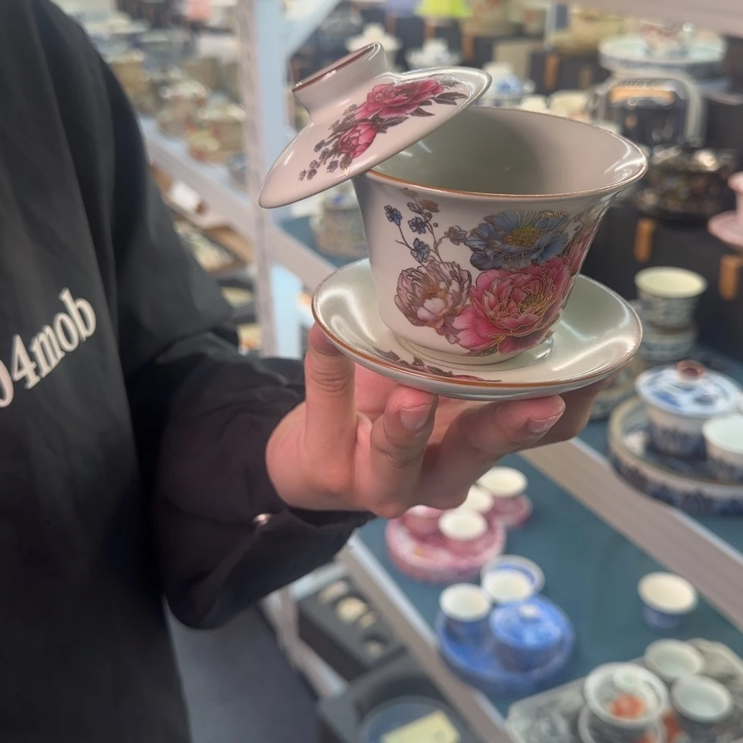 盖碗很好看很精致