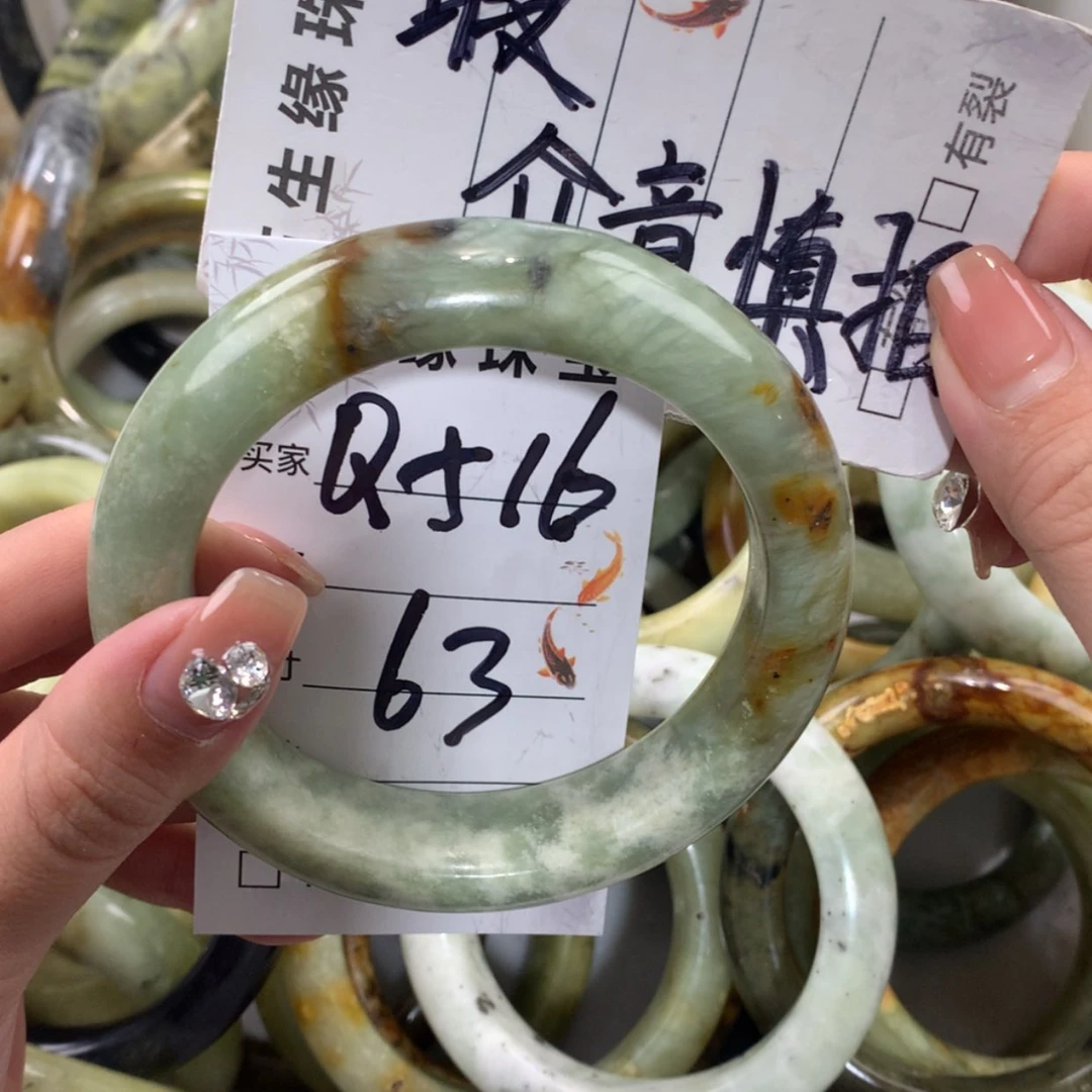 【闪购商品】未镶嵌蛇纹石玉手镯