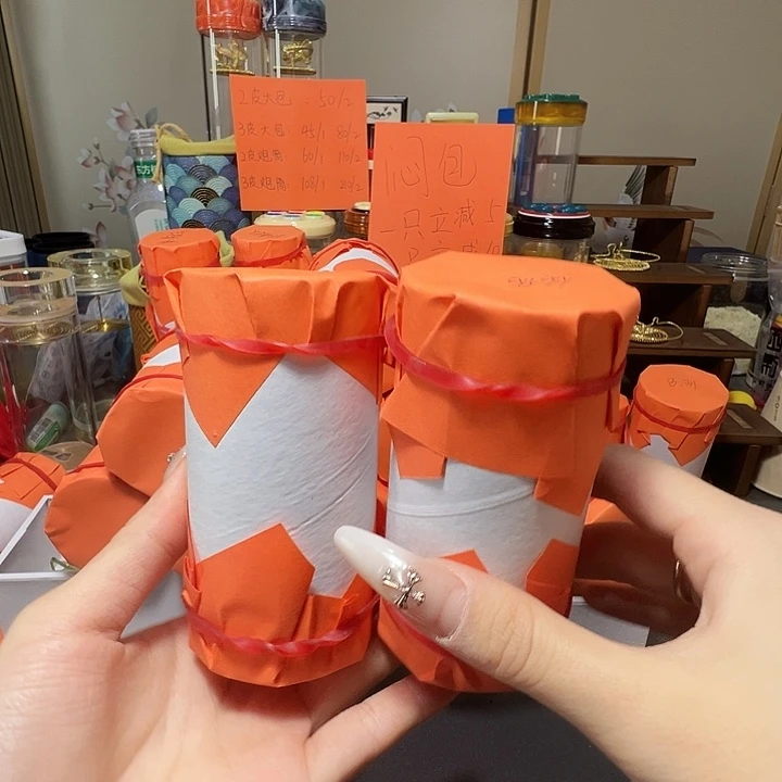 蝈蝈蝈蝈蝈蝈蝈蝈