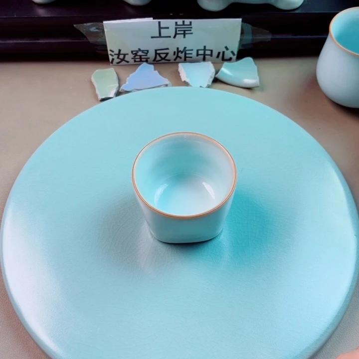 与王同行，汝你所愿