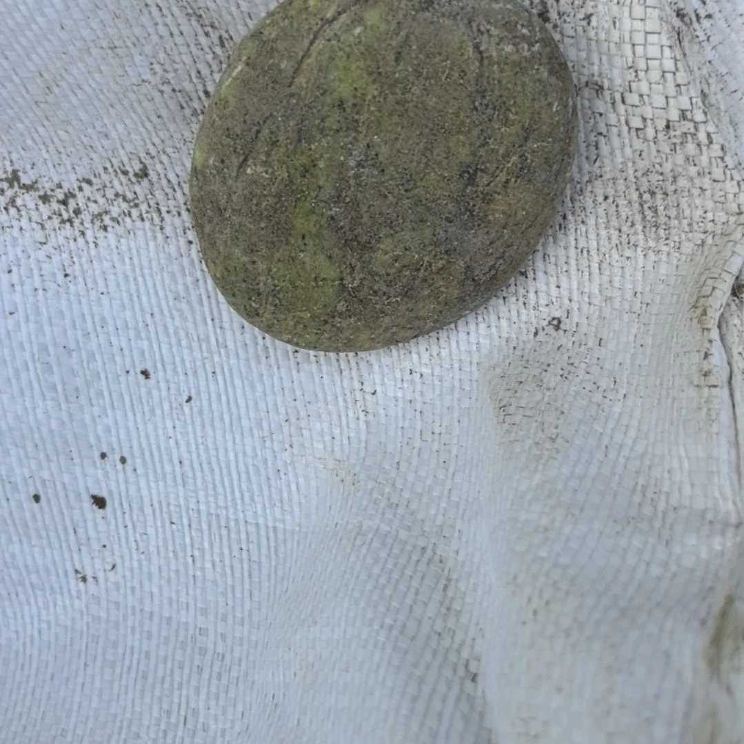 铭***卖有机玻璃藏玉药王石原石一个