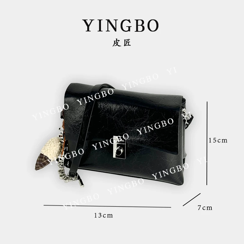 【英柏甄选】QYX-9806-黑色 然与纯小众设计感时尚单肩百搭女包