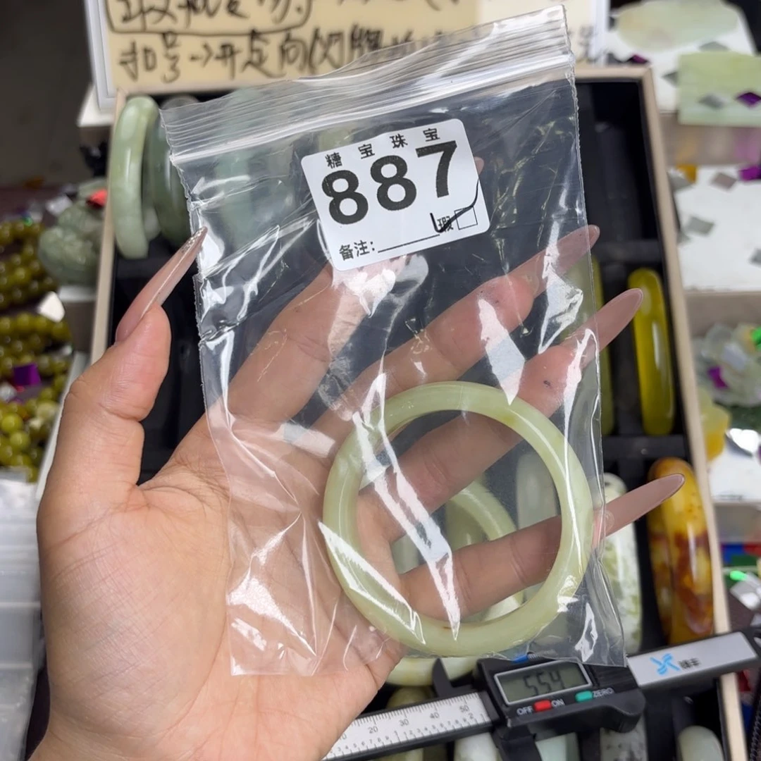 未镶嵌蛇纹石玉手镯超***瓜