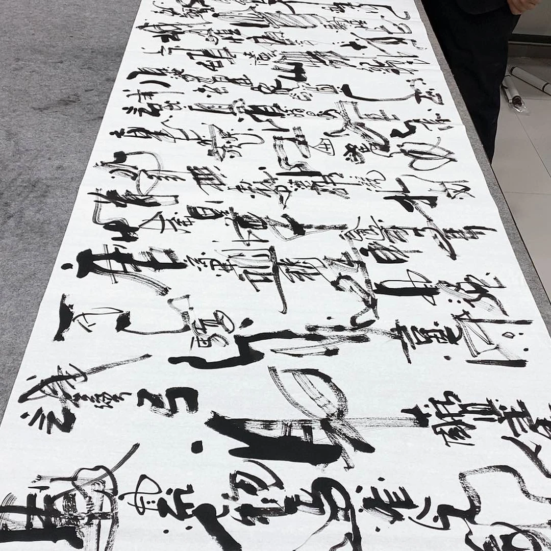 书法吴昊老师手写