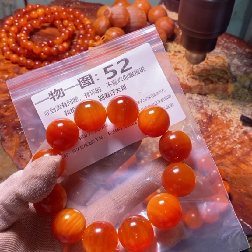 【闪购商品】松木（琥珀木）手串/手链