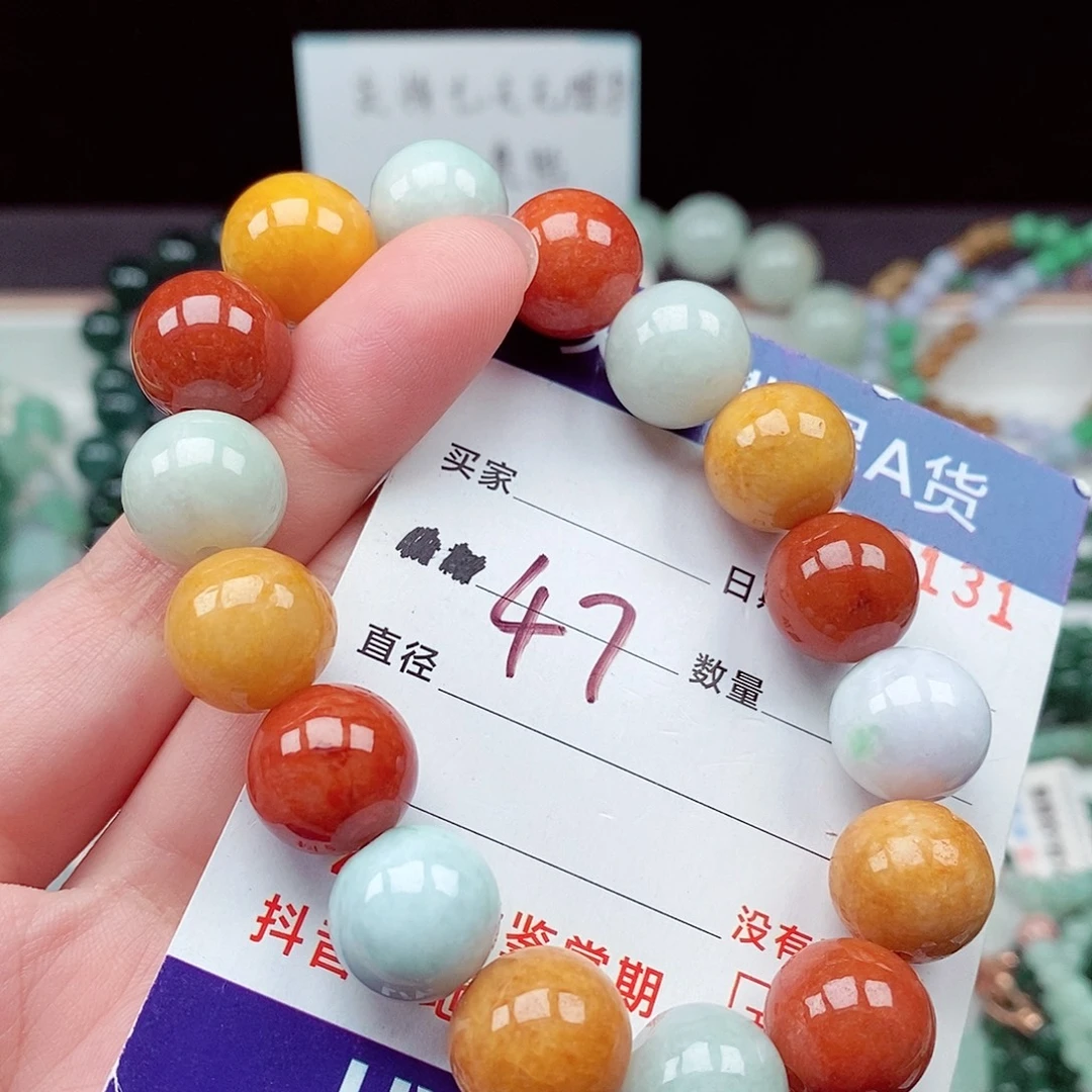 毛衣链未镶嵌翡翠