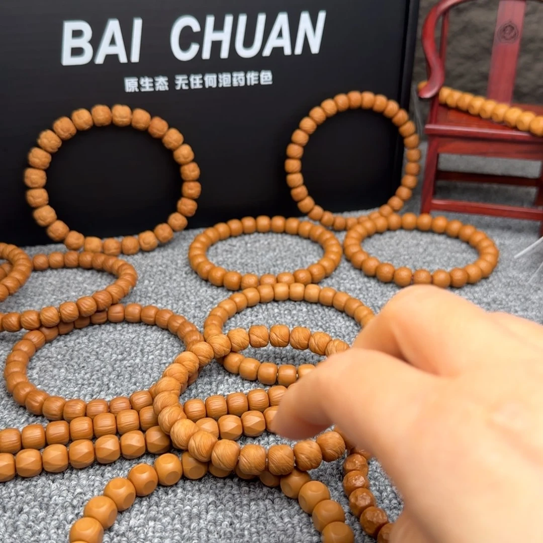 猴头核桃吊坠龙尾