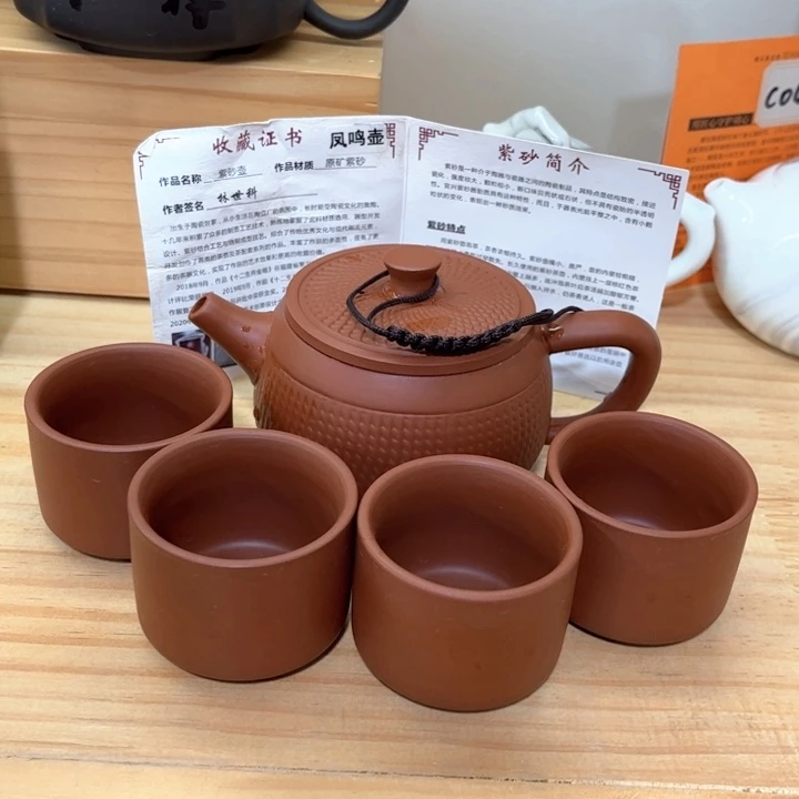 紫砂壶茶具家用茶具