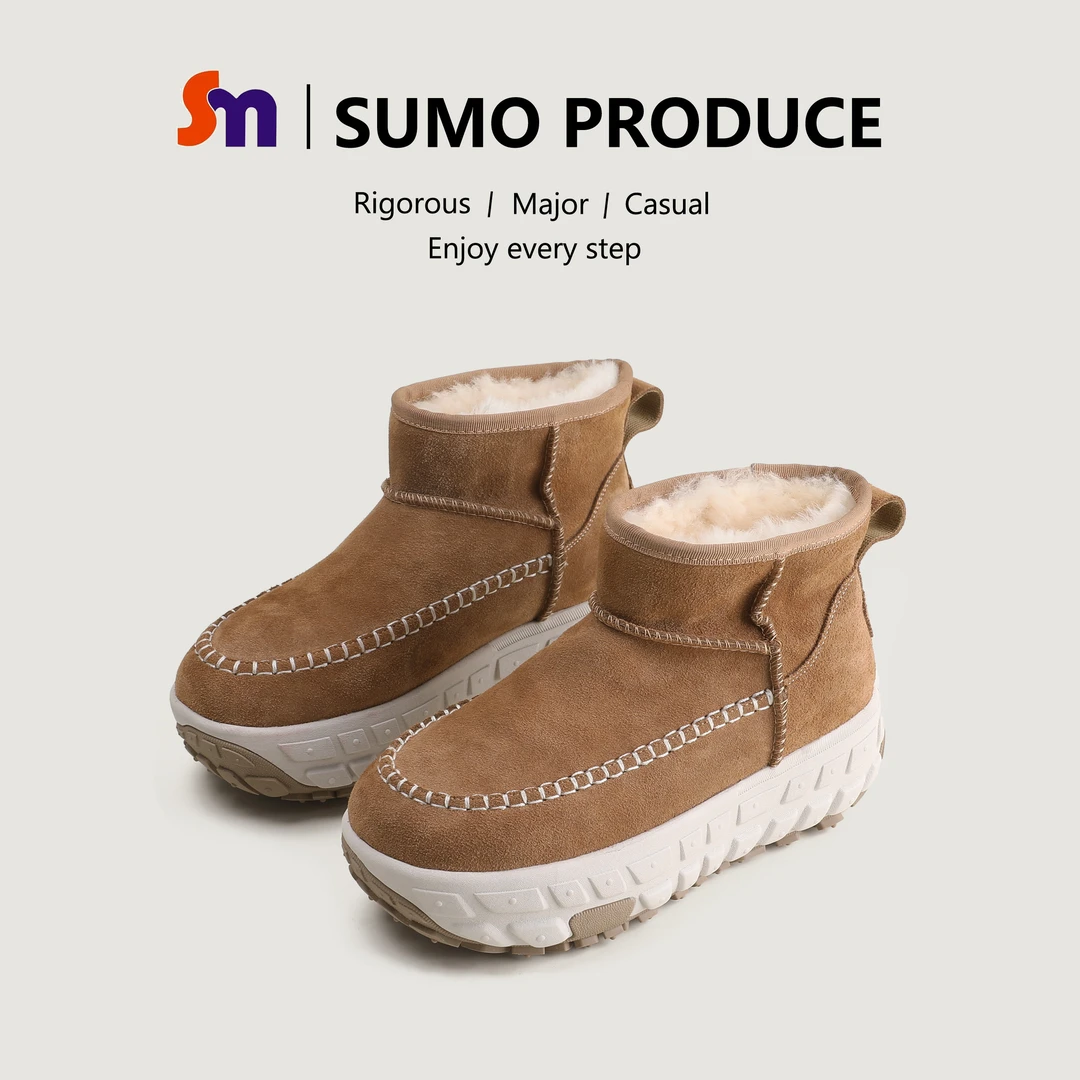 素陌轮胎厚底雪地靴冬季皮毛一体加厚保暖棉鞋休闲增高短靴241215