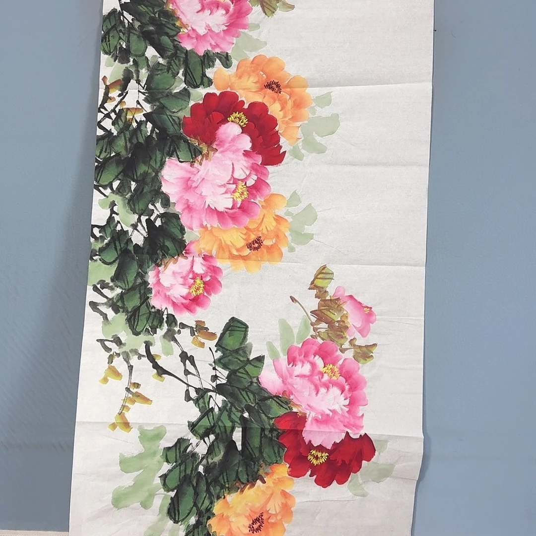 国画1145 牡丹一如您的