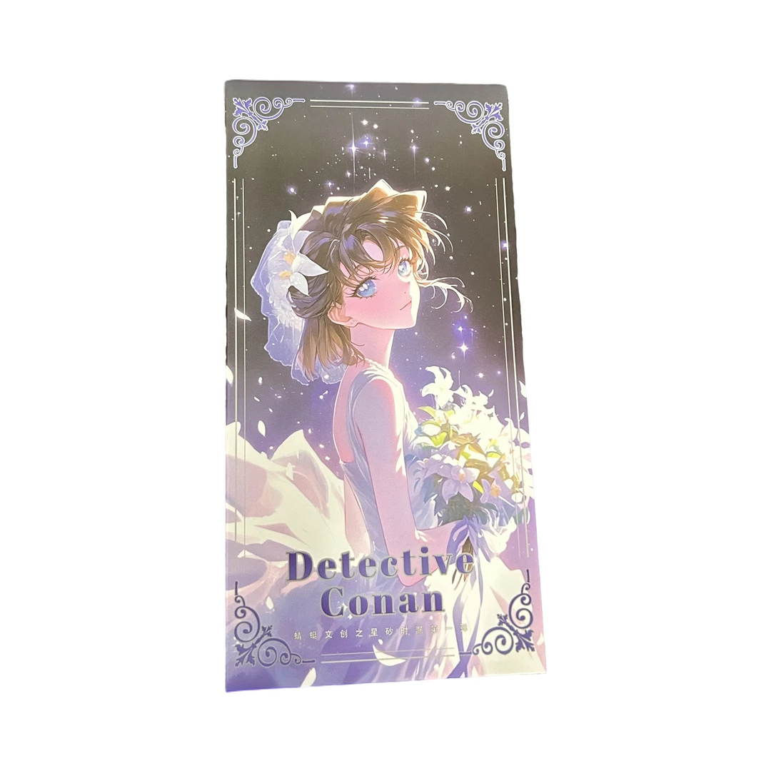 十五【蜻蜓文创】名侦探柯南亚克力票根【主播代拆】