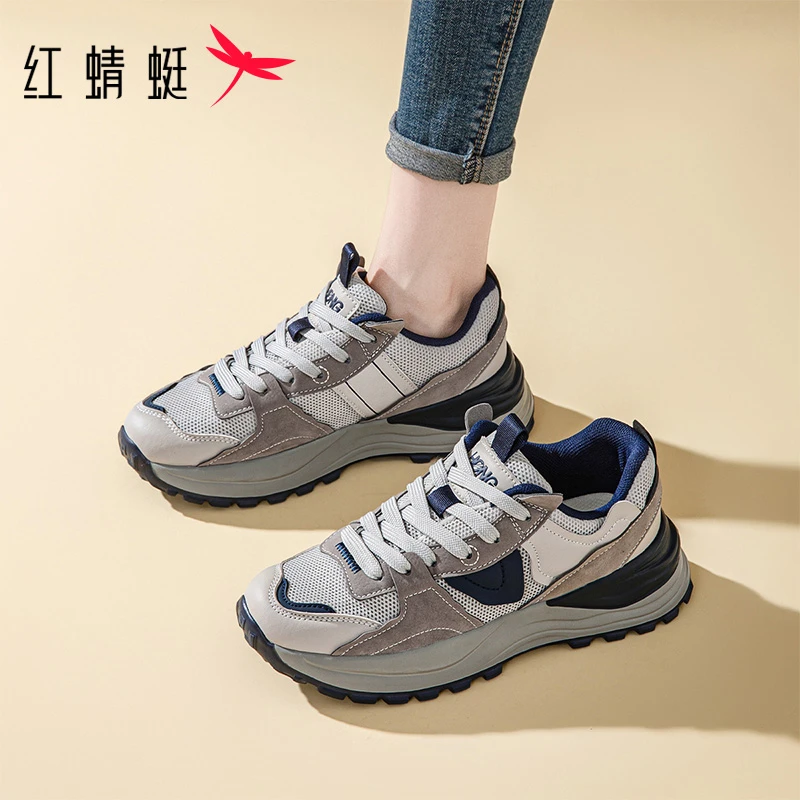 红蜻蜓女鞋夏季新款网面透气阿甘鞋女厚底增高休闲老爹鞋运动鞋女
