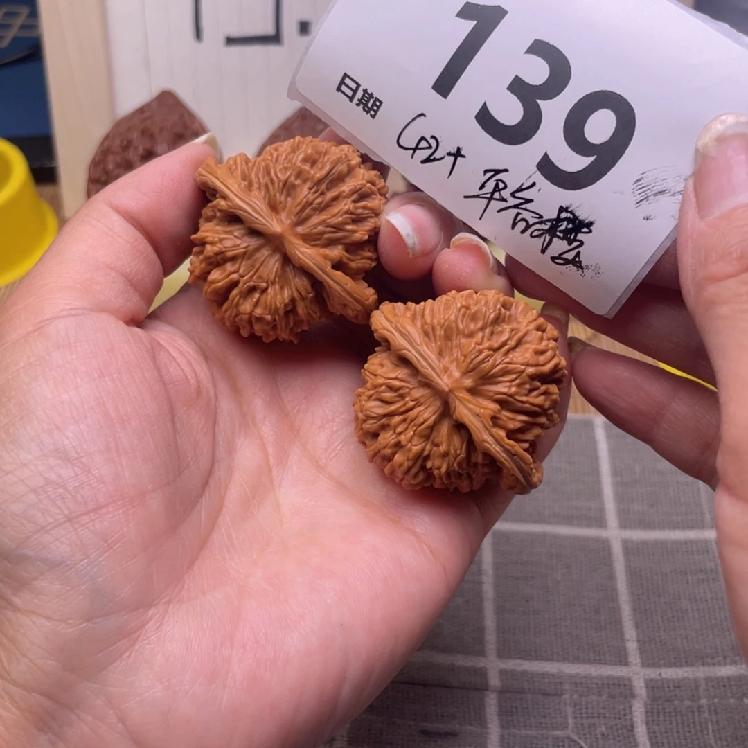 把件文玩核桃139号42平谷楼