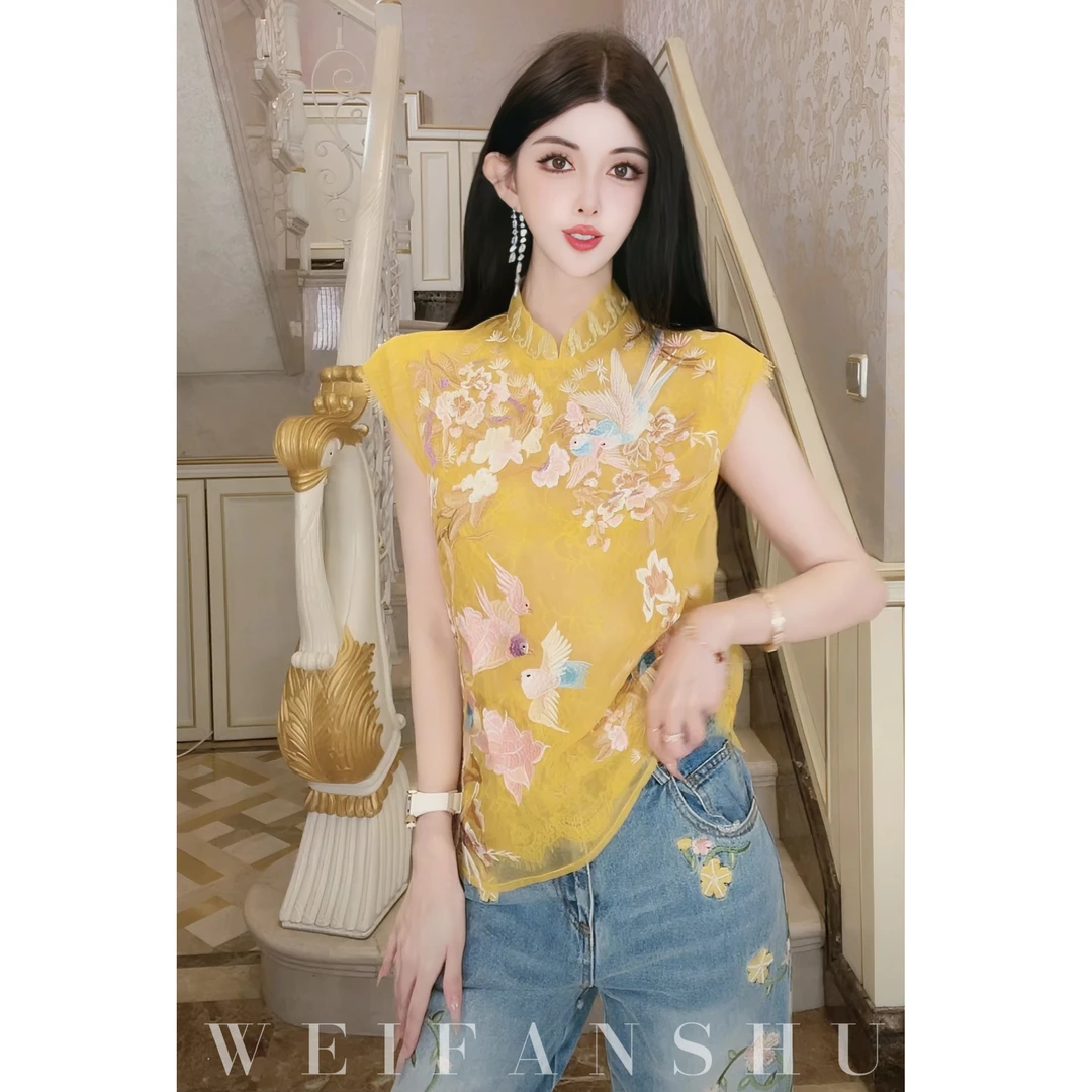 WEIFANSHU/魏凡舒【苏州烟雨】春夏新款复古国风刺绣无袖百搭上衣