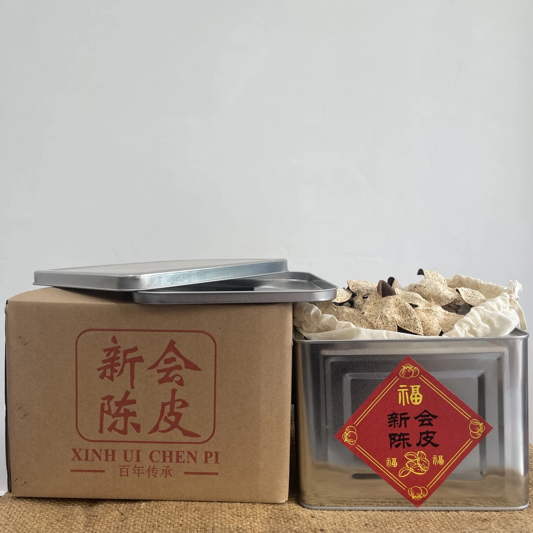 【直播专用】2025年天马产区圈枝二红皮大红皮各1斤铁桶布袋