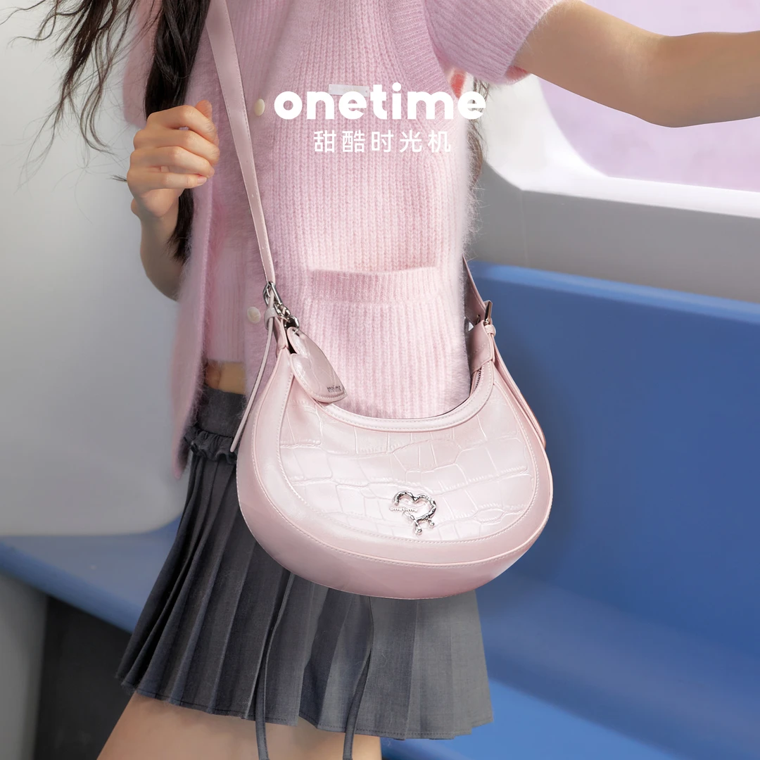onetime熔岩爱心弯月包2025春夏原创个性单肩斜挎包520礼物