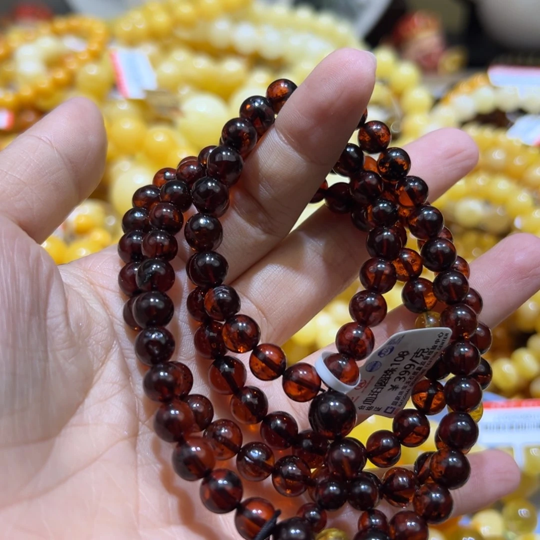 琥珀珠宝奇石未镶嵌