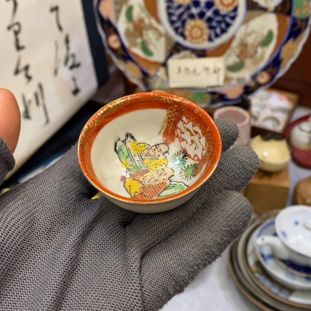 瓷片开播放漏25包邮……