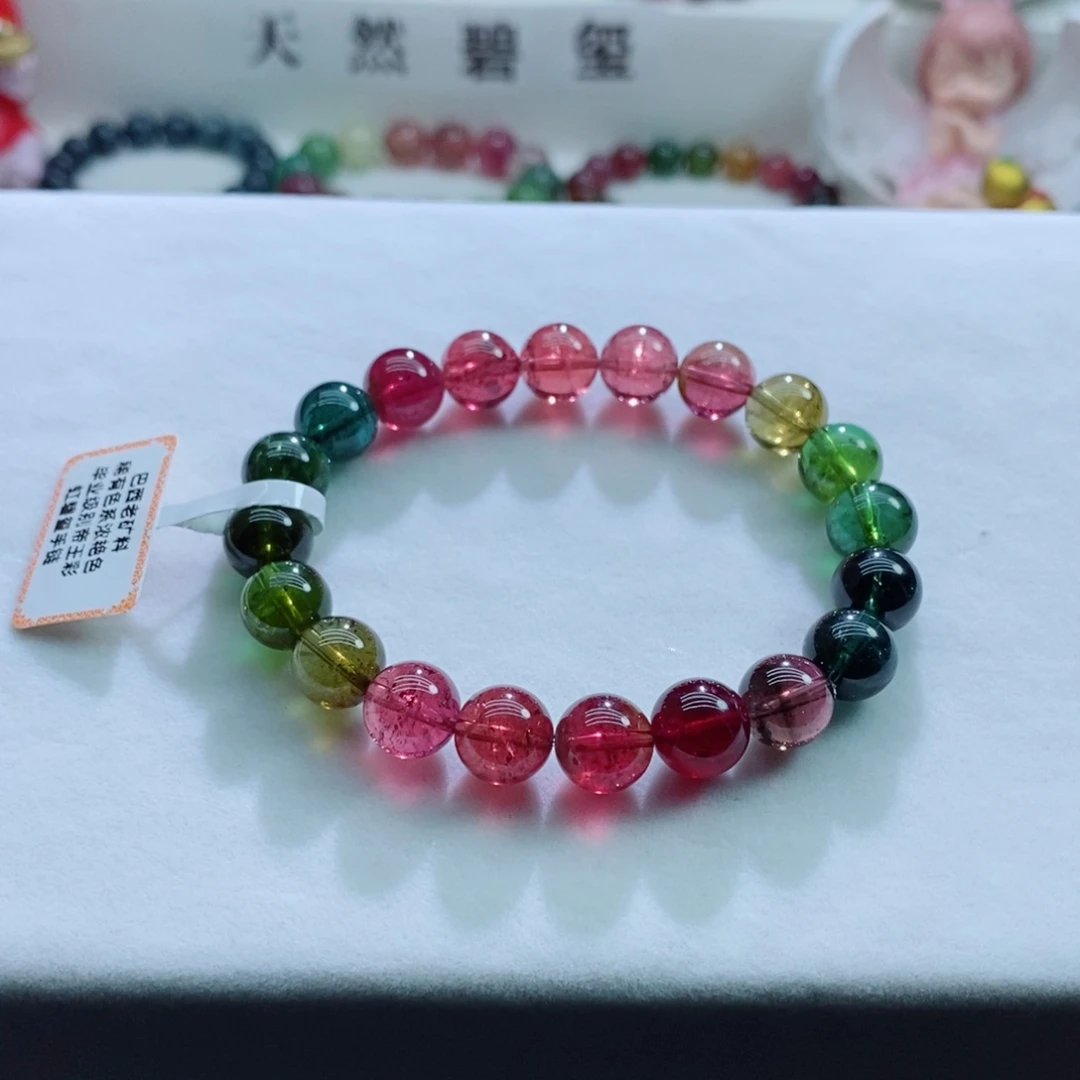 手链未镶嵌碧玺9.4mm左右
