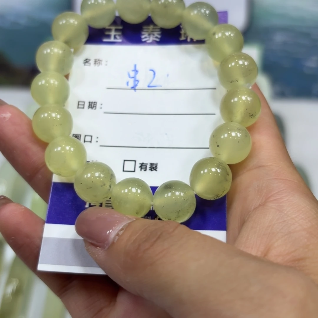 岫玉未镶嵌天然天然