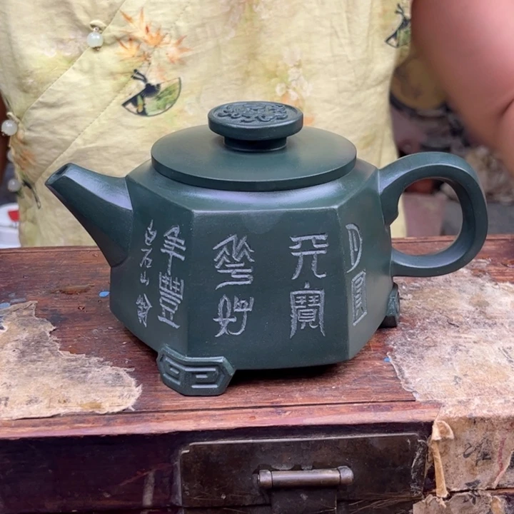 茶壶紫砂宜兴紫砂