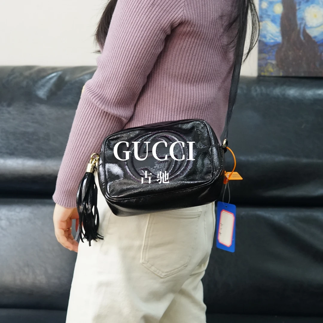 95新 GUCCI/古驰 黑色斜挎包/NN12819070/9070