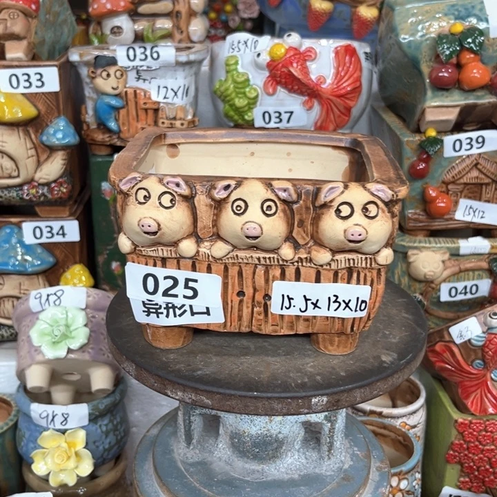 紫砂花盆粗陶材质多肉花盆