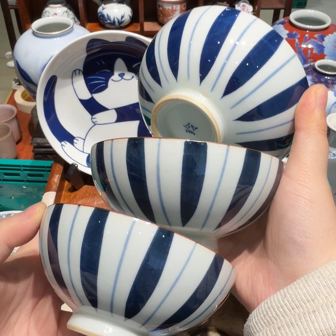 瓷片四十包邮 非全新