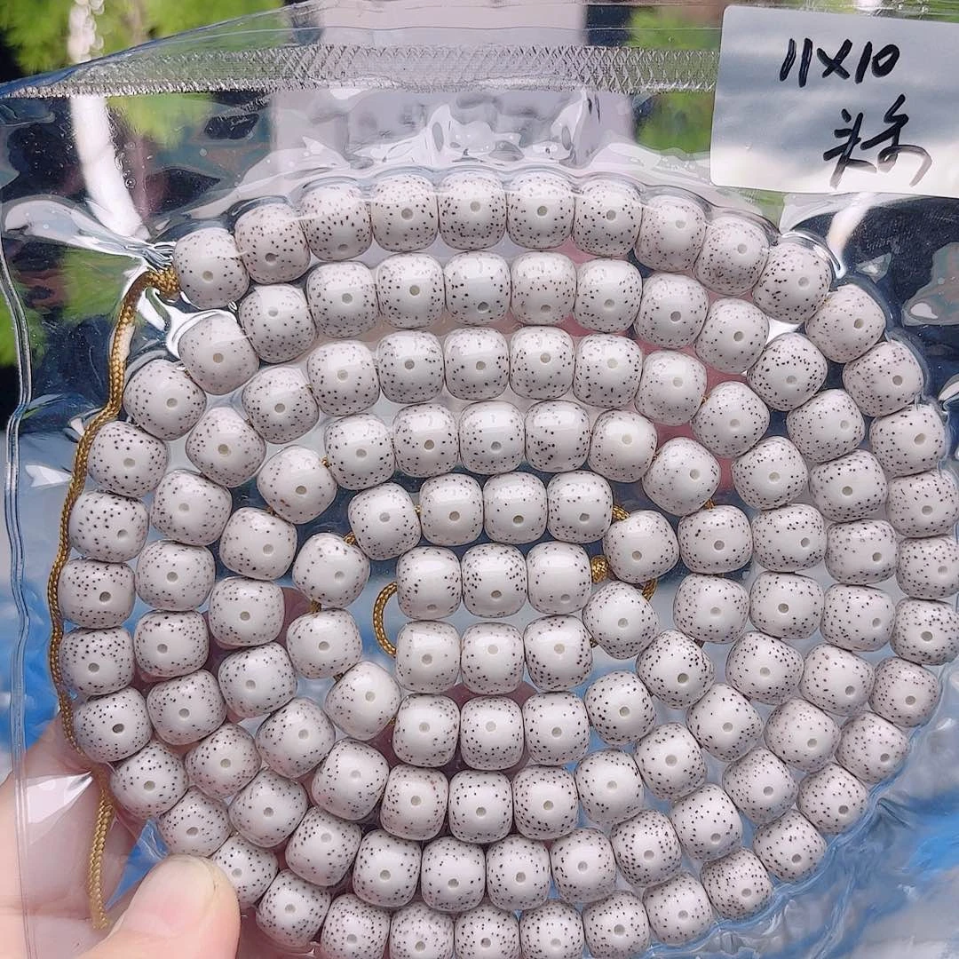 嗨***哥星月菩提把件星月