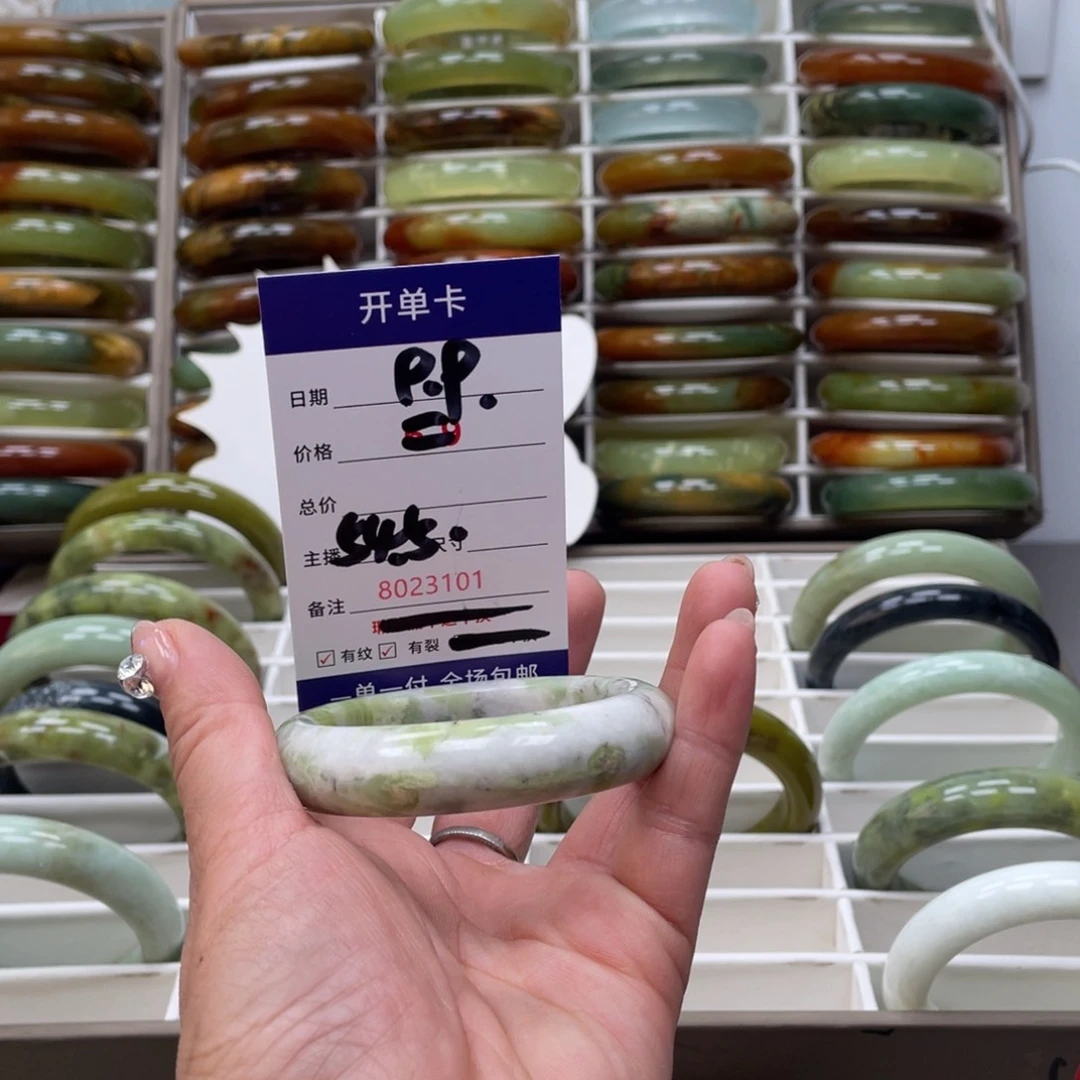 蛇纹石玉手镯未镶嵌格*