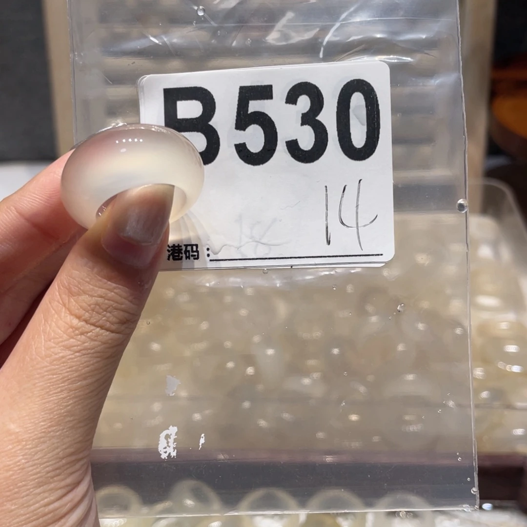 玛瑙/玉髓未镶嵌戒指530