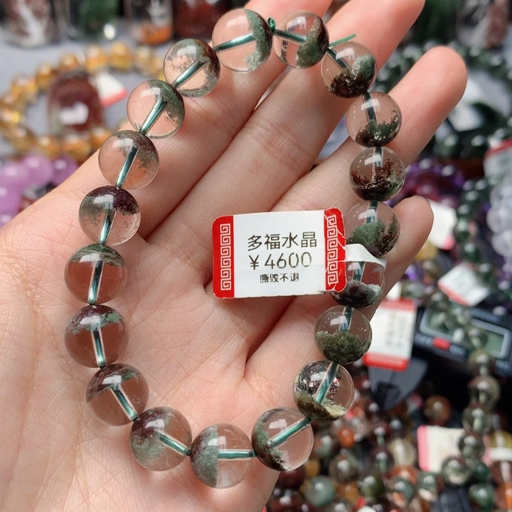 水晶手绳未镶嵌?***?天然