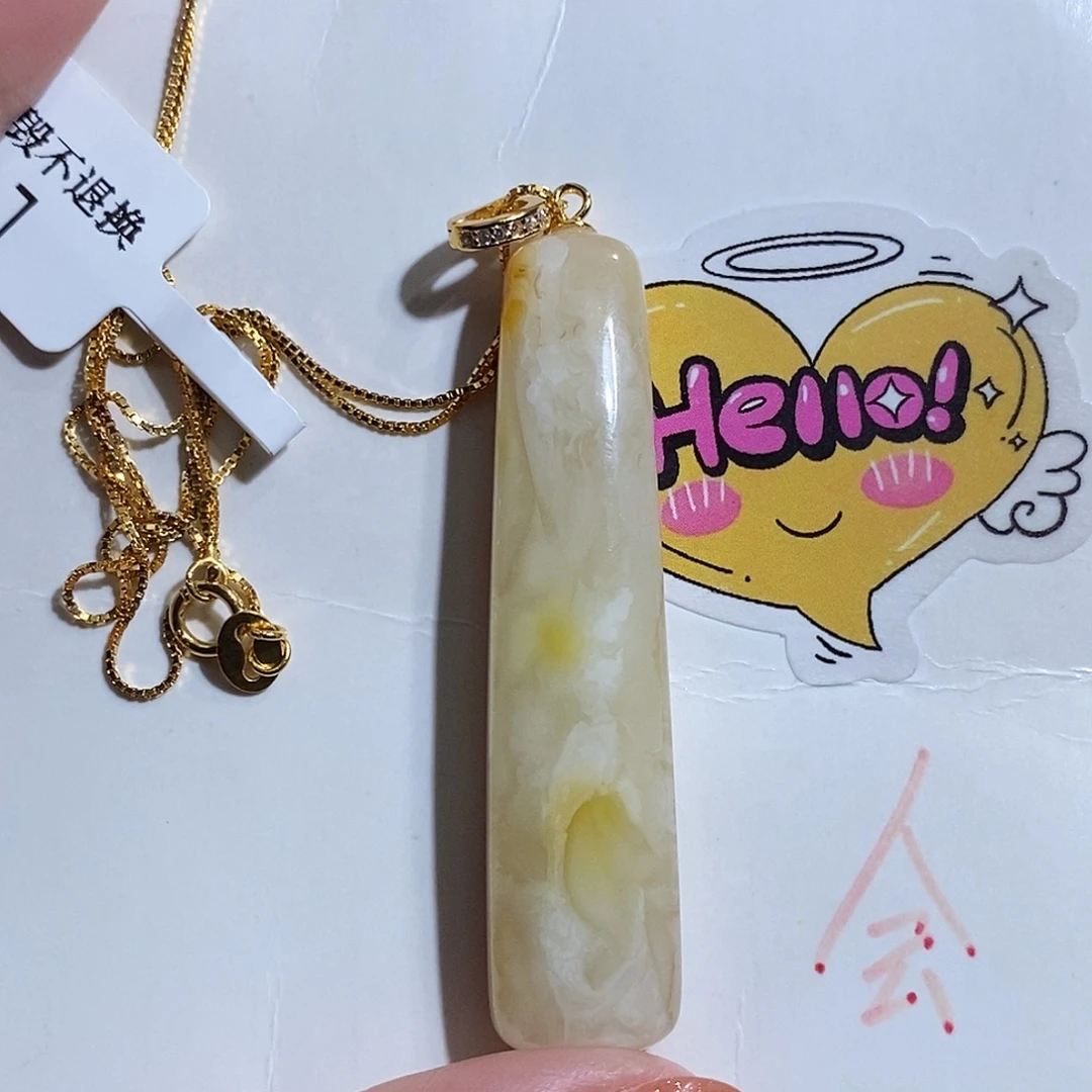 定制琥珀未镶嵌琥珀蜜蜡