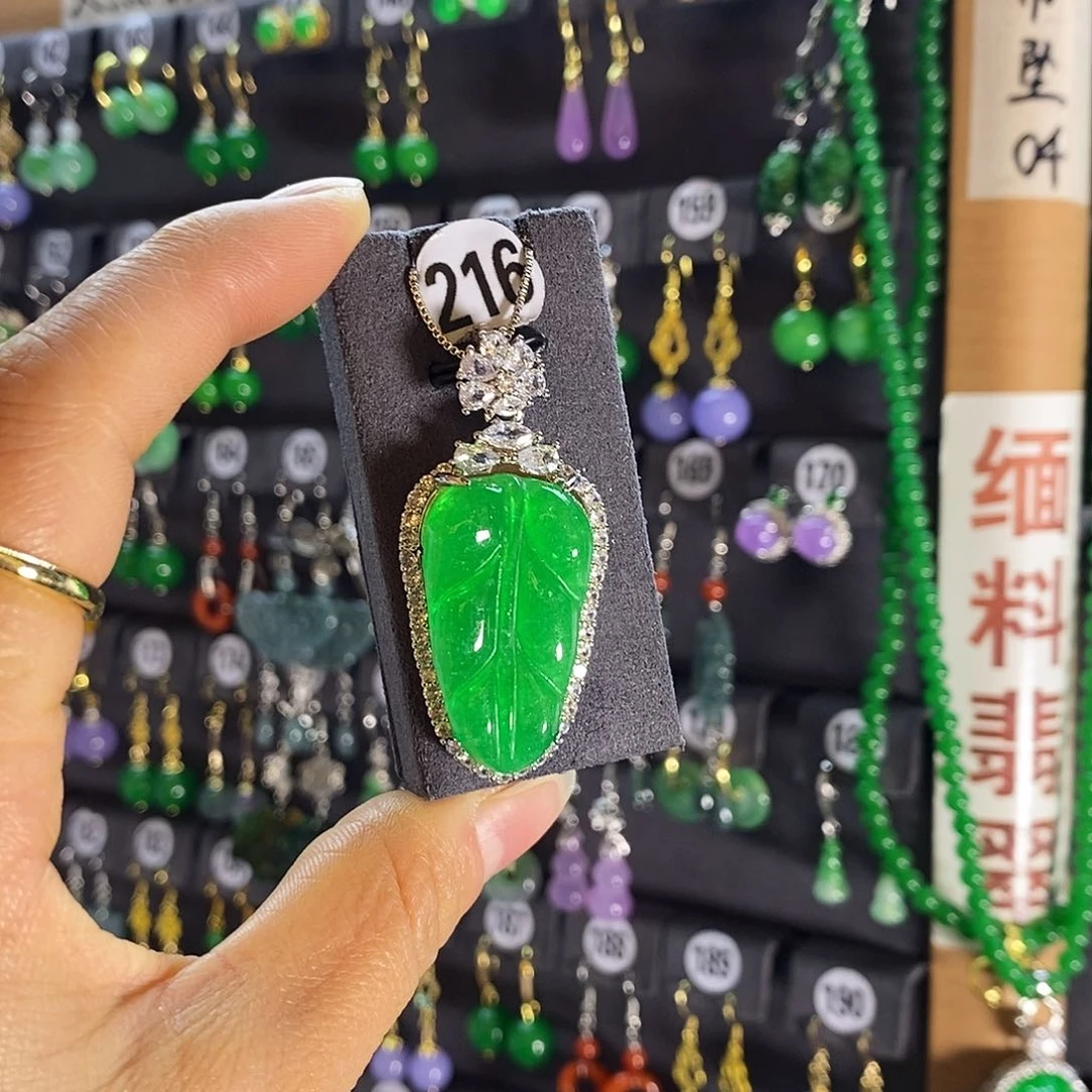 银S925镶嵌翡翠耳饰216