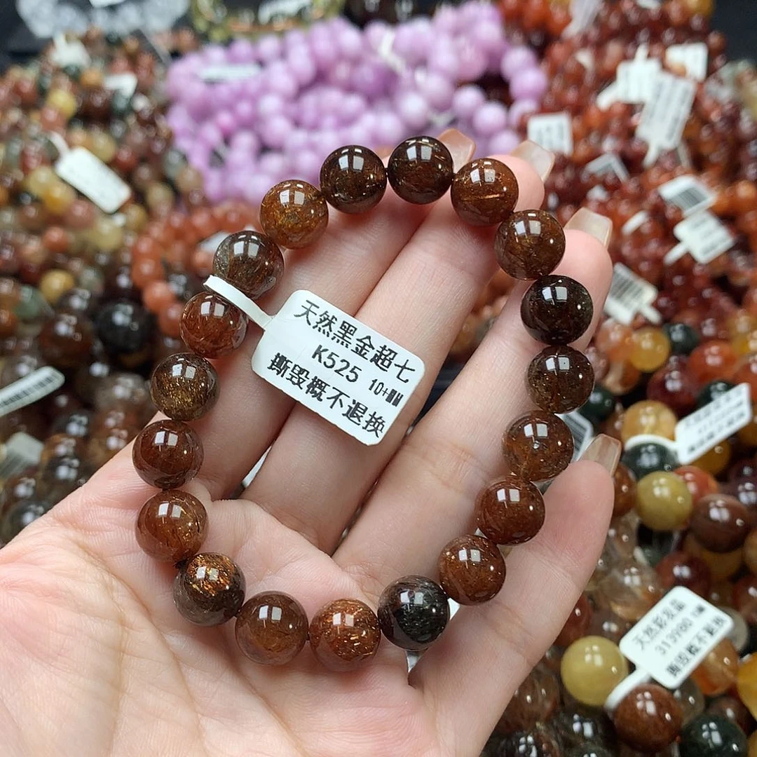 未镶嵌手链水晶，