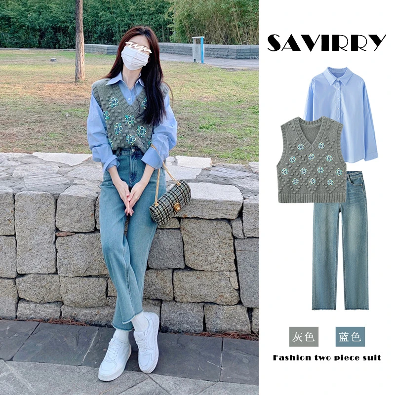 早春新品一整套法式奶系茶系穿搭奶乖韩剧感小香风三件套装女秋季