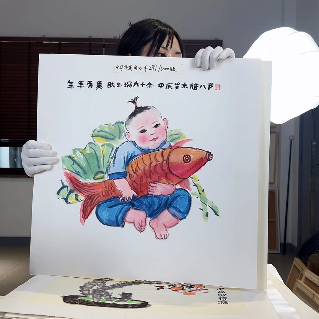 版画耿玉琨发行限量亲签版画作品S版