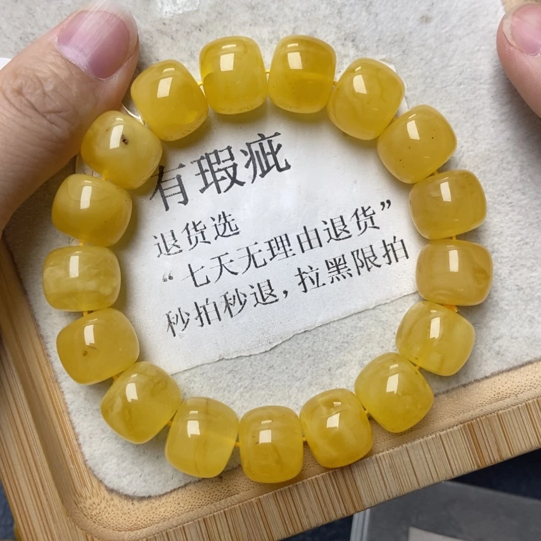 蜜蜡未镶嵌珠宝奇石44