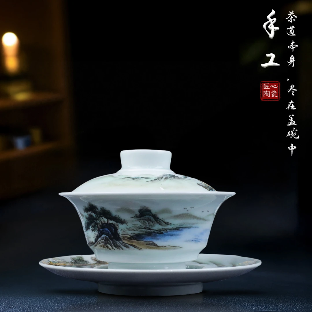 功夫茶盖碗泡茶大容量单个不烫手三才景德镇陶瓷青花山水茶杯高档