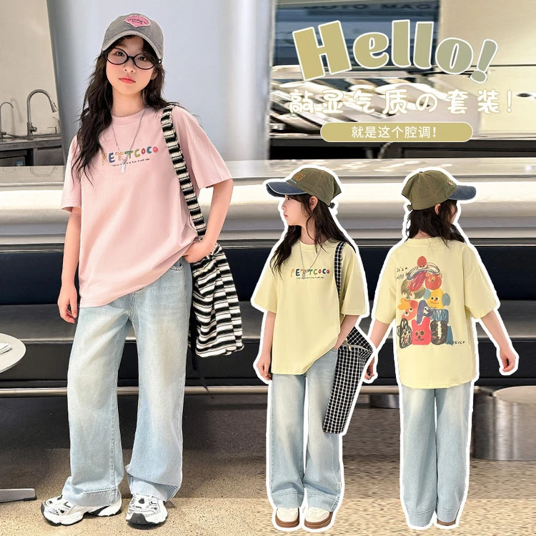 女大童夏装套装2025新款儿童时尚洋气夏季短袖T恤牛仔裤两件套潮