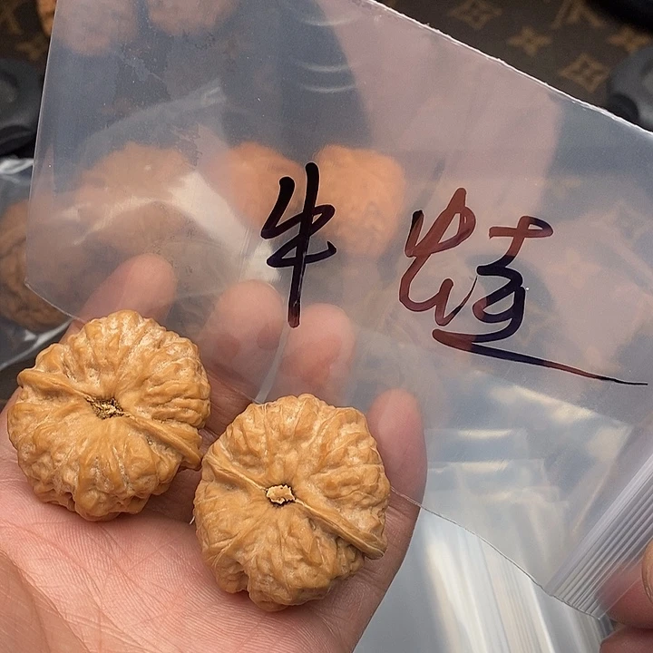 核桃P****eW477974479649694386