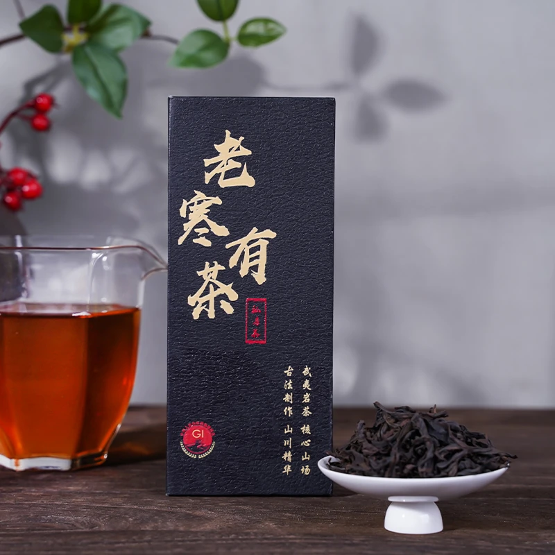 【古叶天祥】2泡寞茗乌龙茶福建武夷山炭焙岩茶茶叶