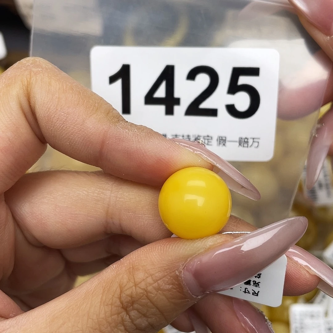 蜜蜡未镶嵌珠宝奇石粉15