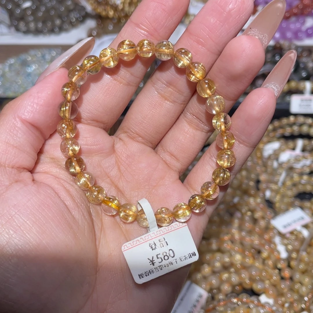 未镶嵌手链水晶手链