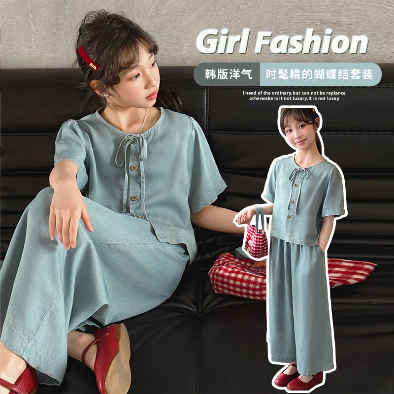 女童夏季套装2025新款6-12-15中大童洋气韩版薄款冰丝牛仔两件套