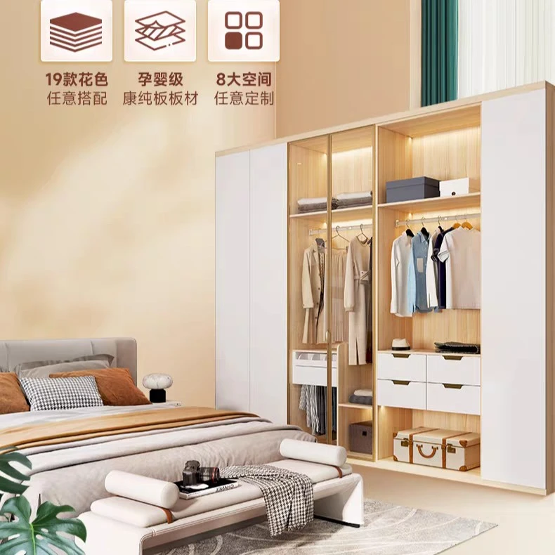 邯郸索菲亚定制家预约测量出方案